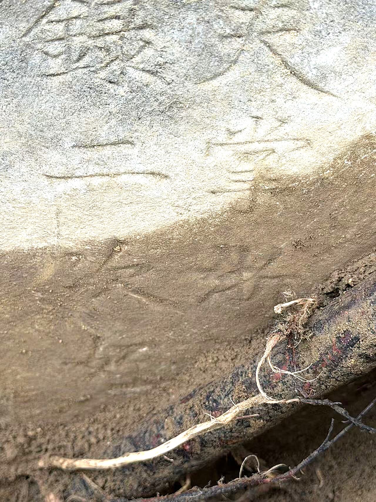碑文细节